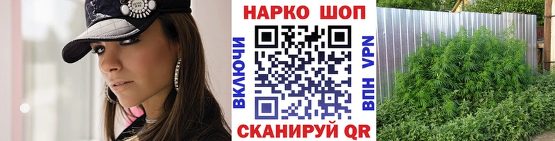 Сколько стоит Ялта КОКАИН МЕФ МЕТАМФЕТАМИН ГАШ
