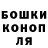 КЕТАМИН VHQ Baskirov