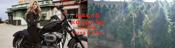 амфетамин Инта