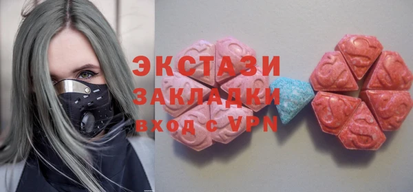 мескалин Иннополис