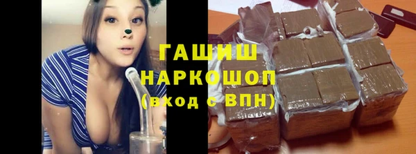 мескалин Иннополис