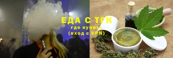дурь Инсар