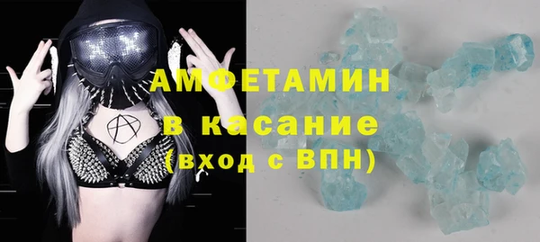 мескалин Иннополис
