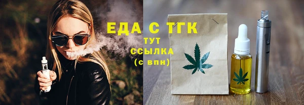 кокаин колумбия Зеленокумск