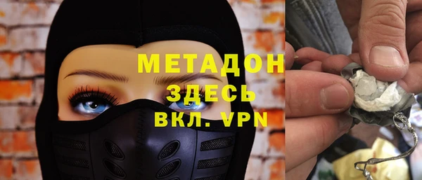 мескалин Иннополис