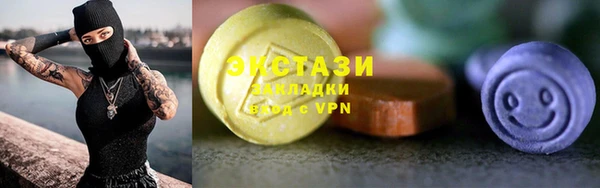 дурь Инсар
