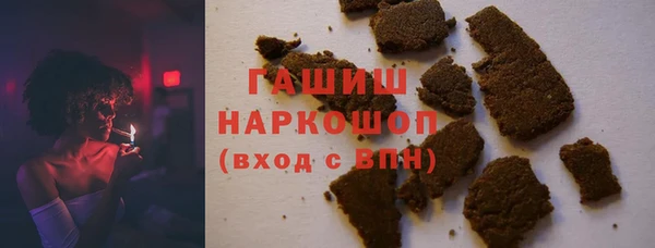дурь Инсар