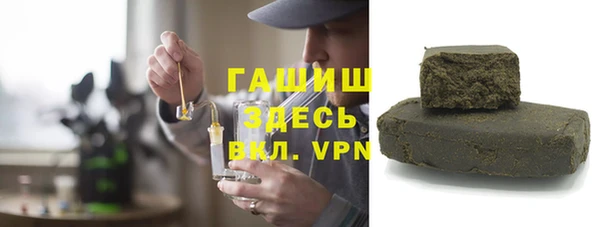 мескалин Иннополис