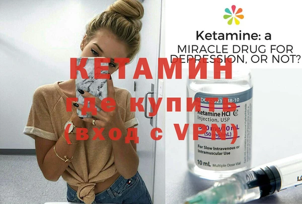 дурь Инсар