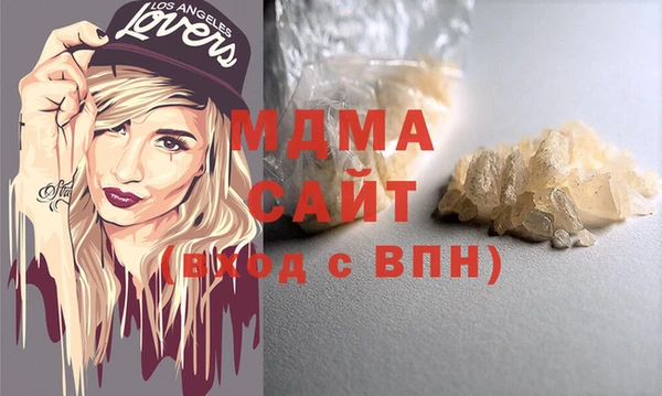 дурь Инсар