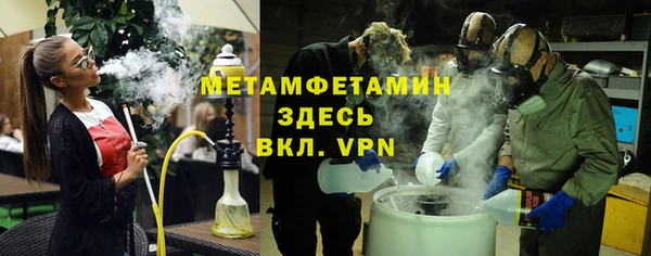дурь Инсар