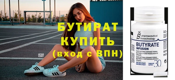 кокс Зерноград