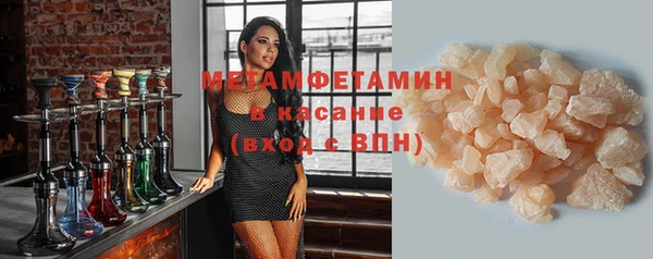 дурь Инсар
