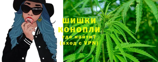 амфетамин Инта