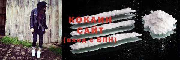 мескалин Иннополис