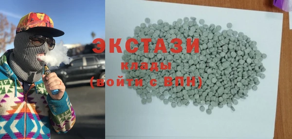 мескалин Иннополис