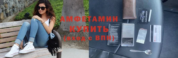 мескалин Иннополис