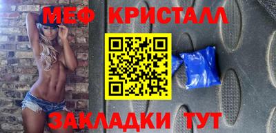 дживик Брянск