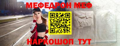 MDMA Premium VHQ Братск