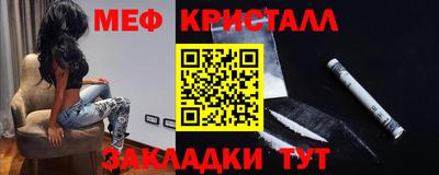 дживик Брянск