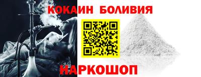 дживик Брянск