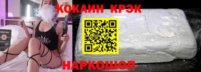 MDMA Premium VHQ Братск