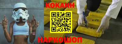 дживик Брянск
