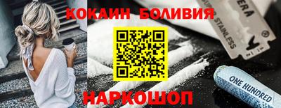MDMA Premium VHQ Братск
