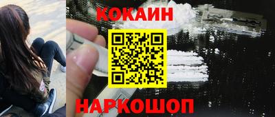 дживик Брянск