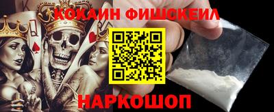MDMA Premium VHQ Братск