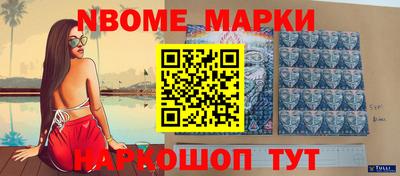 MDMA Premium VHQ Братск