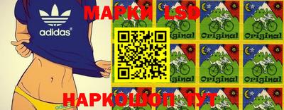 дживик Брянск