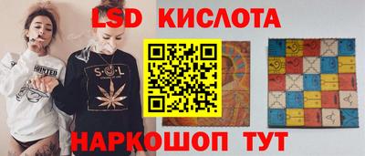 дживик Брянск