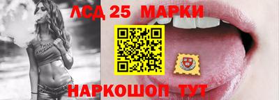 MDMA Premium VHQ Братск
