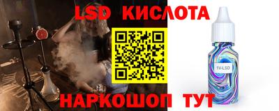 дживик Брянск