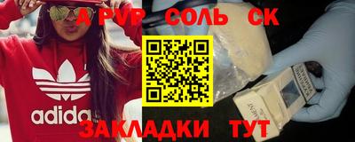 MDMA Premium VHQ Братск