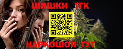 MDMA Premium VHQ Братск