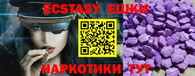 MDMA Premium VHQ Братск