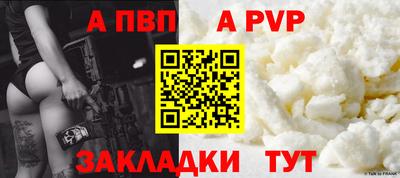 MDMA Premium VHQ Братск