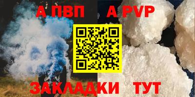 MDMA Premium VHQ Братск