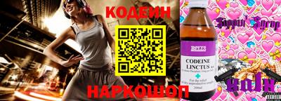 MDMA Premium VHQ Братск