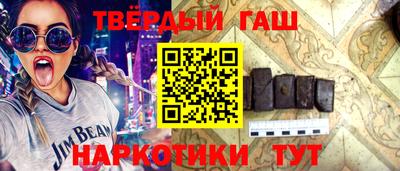 дживик Брянск
