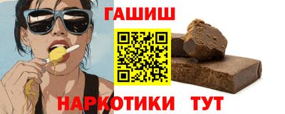 дживик Брянск