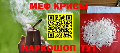 MDMA Premium VHQ Братск